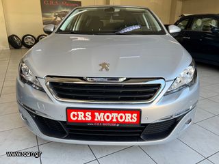 Peugeot 308 2015 ΜΕ ΕΓΓΥΗΣΗ !! STYLE NAVI CRS MOTORS-thumb-8