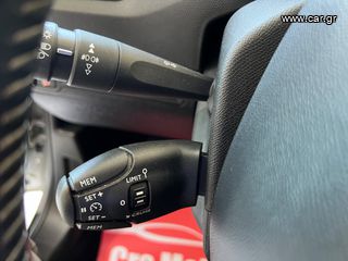 Peugeot 308 2015 ΜΕ ΕΓΓΥΗΣΗ !! STYLE NAVI CRS MOTORS-thumb-14