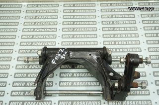 ΒΑΣΗ ΚΙΝΗΤΗΡΑ -> HONDA NSS 300 FORZA , 2013-2016