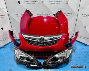 ΜΟΥΡΗ ΚΟΜΠΛΕ OPEL ZAFIRA C TOURER