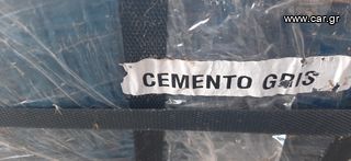 120X60 ΓΡΑΝΙΤΟΠΛΑΚΑΚΙ