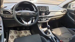 Hyundai i 30 2019 FASTBACK ΕΛΛΗΝΙΚΟ ΒΕΝΖΙΝΗ 56.500 ΧΛΜ ΜΕ SERVICE-thumb-11