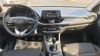 Hyundai i 30 2019 FASTBACK ΕΛΛΗΝΙΚΟ ΒΕΝΖΙΝΗ 56.500 ΧΛΜ ΜΕ SERVICE-thumb-12