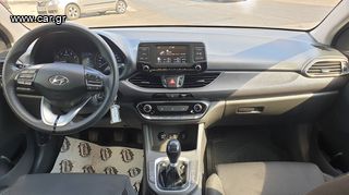 Hyundai i 30 2019 FASTBACK ΕΛΛΗΝΙΚΟ ΒΕΝΖΙΝΗ 56.500 ΧΛΜ ΜΕ SERVICE-thumb-15