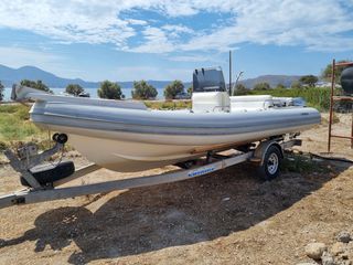 Lambro Boat 1998 CE 640
