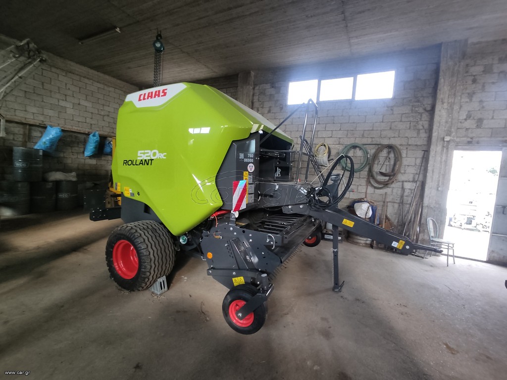 Πρέσες Claas 2023 Rolland 520 RC
