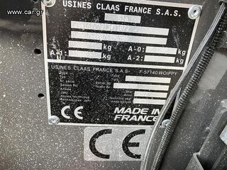 Πρέσες Claas 2023 Rolland 520 RC-thumb-18