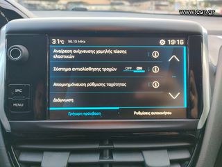 Peugeot 208 2019 1.5 HDI BUSINESS 100HP ΑΡΙΣΤΟ!! ΕΛΛΗΝΙΚΟ!!!-thumb-16