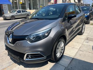 Renault Captur '16 1.2 ΒΕΝΖΙΝΗ ΑΥΤΟΜΑΤΟ 120HP