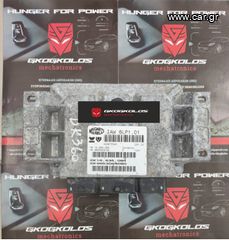 ΕΓΚΕΦΑΛΟΣ CITROEN - PEUGEOT 307 MAGNETI MARELLI IAW 6LP1.01 9650623180 16.560.054 16.635.084 9653044080 ΞΕΚΛΕΙΔΩΤΟΣ ΑΡΙΣΤΟΣ - ΕΓΓΥΗΣΗ!!