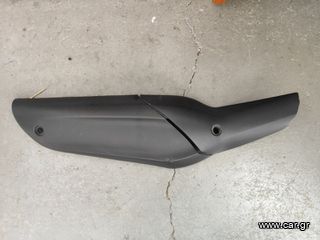 ΚΑΛΛΥΜΑ ΕΞΑΤΜΙΣΗΣ PIAGGIO BEVERLY 300 2014-2020