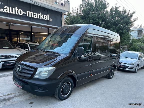 Mercedes-Benz 2016 SPRINTER ΧΜΑΧ 311 CDI ΒLUE EFFICIENCY