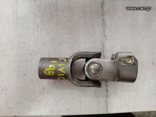 ΣΤΑΥΡΟΣ ΤΙΜΟΝΙΟΥ HONDA CIVIC 96-00