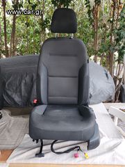 Σαλόνι GOLF 7,5