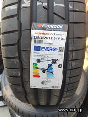 ΠΡΟΣΦΟΡΆ ΕΛΑΣΤΙΚΑ 225/45/17 HANKOOK K 127 DOT 2023 ΔΩΡΕΆΝ ΤΟΠΟΘΈΤΗΣΗ ΖΥΓΟΣΤΆΘΜΙΣΗ Κ ΕΥΘΥΓΡΆΜΜΙΣΗ