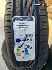 ΠΡΟΣΦΟΡΑ ΕΛΑΣΤΙΚΑ ΚΑΙΝΟΥΡΓΙΑ 205/55/16 UNIROYAL DOT 2024 ΔΩΡΕΆΝ ΤΟΠΟΘΈΤΗΣΗ ΖΥΓΟΣΤΆΘΜΙΣΗ Κ ΕΥΘΥΓΡΆΜΜΙΣΗ