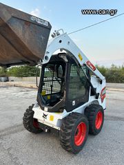 Bobcat '20 S 450  100 ΩΡΕΣ