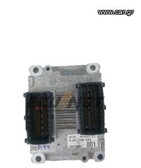 ΕΓΚΕΦΑΛΟΣ ΚΙΝΗΤΗΡΑ BOSCH FIAT PUNTO 1.2 0261206546 00467581580 1037354417 001