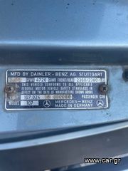 Mercedes-Benz SLC 450 1977 ΑΝΤΙΚΑ ΕΛΛΗΝΙΚΟ ΑΡΙΣΤΗ ΚΑΤΑΣΤΑΣΗ-thumb-21