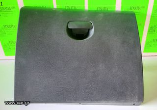 ΝΤΟΥΛΑΠΑΚΙ DACIA SANDERO (STEPWAY) 2012-2016/LOGAN 2012-2016 (EG)