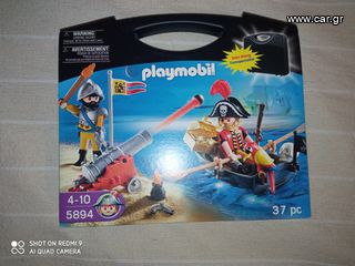 Playmobil 5894