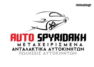 NISSAN X-TRAIL 09-thumb-1