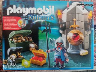 Playmobil 6160