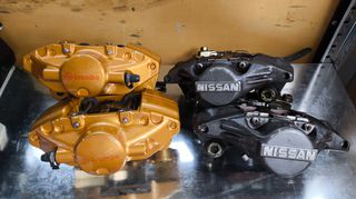Nissan Skyline/350z/Silvia/200sx 2pot πίσω φρένα σετ κομπλέ