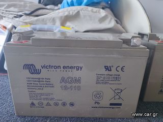 VICTRON ENERGY AGM 110AH 12V