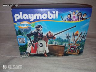 Playmobil 6696