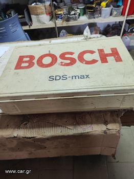 Bosch sds max Πιστολετο