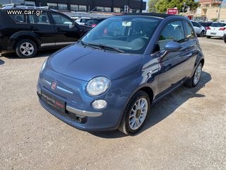 Fiat 500 2014 Cabrio 1.2 Lounge ΔΕΡΜΑ-ΥΦΑΣΜΑ -Euro 6!-ΑΡΙΣΤΟ!!