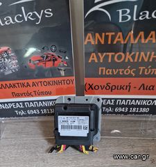 Peugeot 208 2015 εγκέφαλος αερόσακου 9810363180