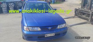 NISSAN ALMERA N15 1.4 ΜΕ ΤΥΠΟ (GA14) ΓΙΑ ΑΝΤΑΛΛΑΚΤΙΚΑ | www.anakiklosi-lagada.gr