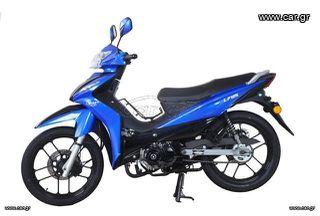 Lifan LF 125 GY-6 2025 ΕΤΟΙΜΟΠΑΡΑΔΟΤΟ