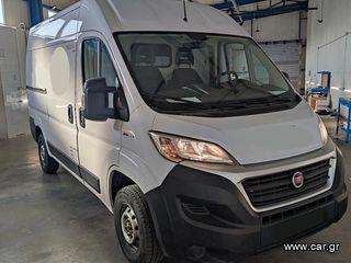 Fiat Ducato '19 L2H2 2.3MJET ΕΛΛΗΝΙΚΟ *ΓΡΑΜΜΑΤΙΑ*