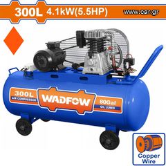 WADFOW ΑΕΡΟΣΥΜΠΙΕΣΤΗΣ ΙΜΑΝΤΑ 4.1kW / 5.5HP / 300Lit