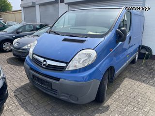 OPEL VIVARO 2,5 ΚΑΙ 1,9 ΜΟΥΡΗ ΜΗΧΑΝΙΚΑ ΦΑΝΟΠΟΙΕΙΑ