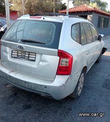 KIA CARENS 2.0CC 2008  Πόρτες  Γρύλλοι-Μηχανισμοί Παραθύρων-thumb-1