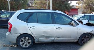 KIA CARENS 2.0CC 2008  Πόρτες  Γρύλλοι-Μηχανισμοί Παραθύρων-thumb-2