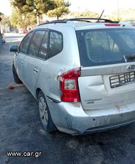 KIA CARENS 2.0CC 2008  Πόρτες  Γρύλλοι-Μηχανισμοί Παραθύρων-thumb-3