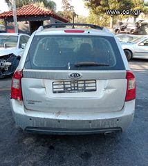 KIA CARENS 2.0CC 2008  Πόρτες  Γρύλλοι-Μηχανισμοί Παραθύρων-thumb-4