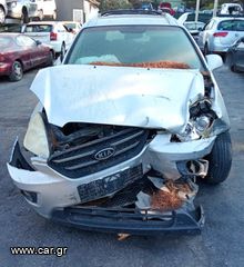 KIA CARENS 2.0CC 2008  Πόρτες  Γρύλλοι-Μηχανισμοί Παραθύρων-thumb-9