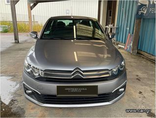 Citroen C-Elysee 2018