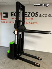 Κλαρκ 2024 OSAKA WS15H STACKER-thumb-8