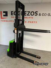 Κλαρκ 2024 OSAKA WS15H STACKER-thumb-9