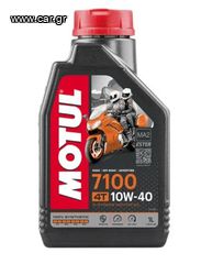 MOTUL MOTO 7100 4T MA2 10W40 1L