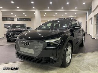 Audi Q4 2025 45 etron BUSINESS