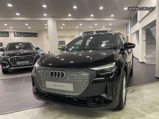 Audi Q4 2026 45 etron BUSINESS 5,9% ΕΠΙΤΟΚΙΟ-thumb-1