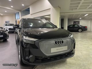 Audi Q4 2026 45 etron BUSINESS 5,9% ΕΠΙΤΟΚΙΟ-thumb-5